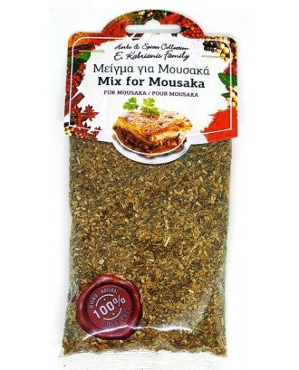 Mix przypraw moussaka