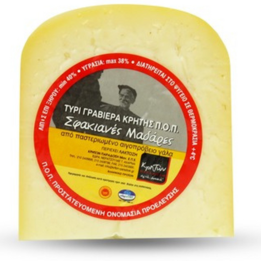 Graviera Sfakianes 200g P.D.O.