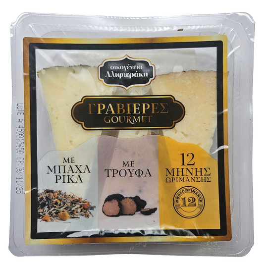 Graviera Trio – zestaw degustacyjny 3x50g