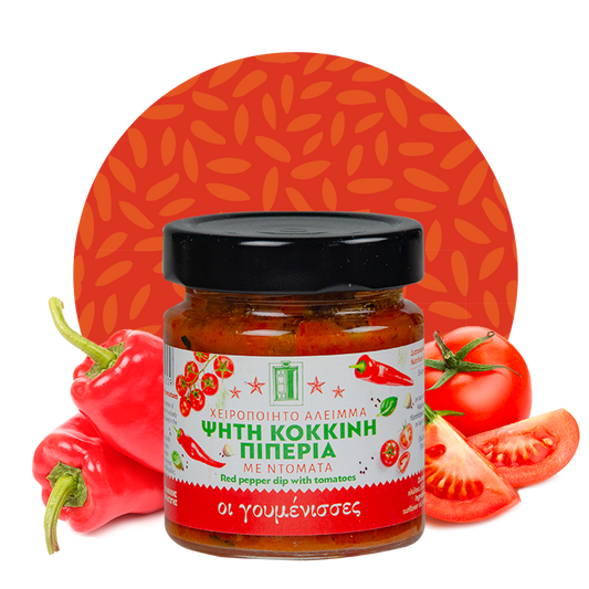 Dip paprykowo-pomidorowy 180g