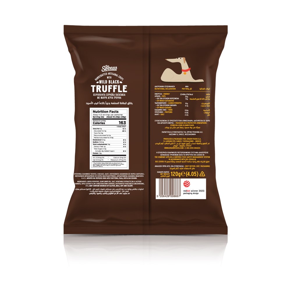 Ręcznie robione chipsy truflowe 120g