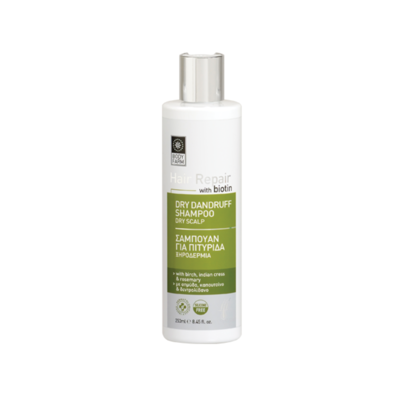 Szampon przeciwłupieżowy 250 ml Body Farm