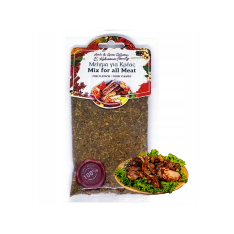 Przyprawa do mięs 50g
