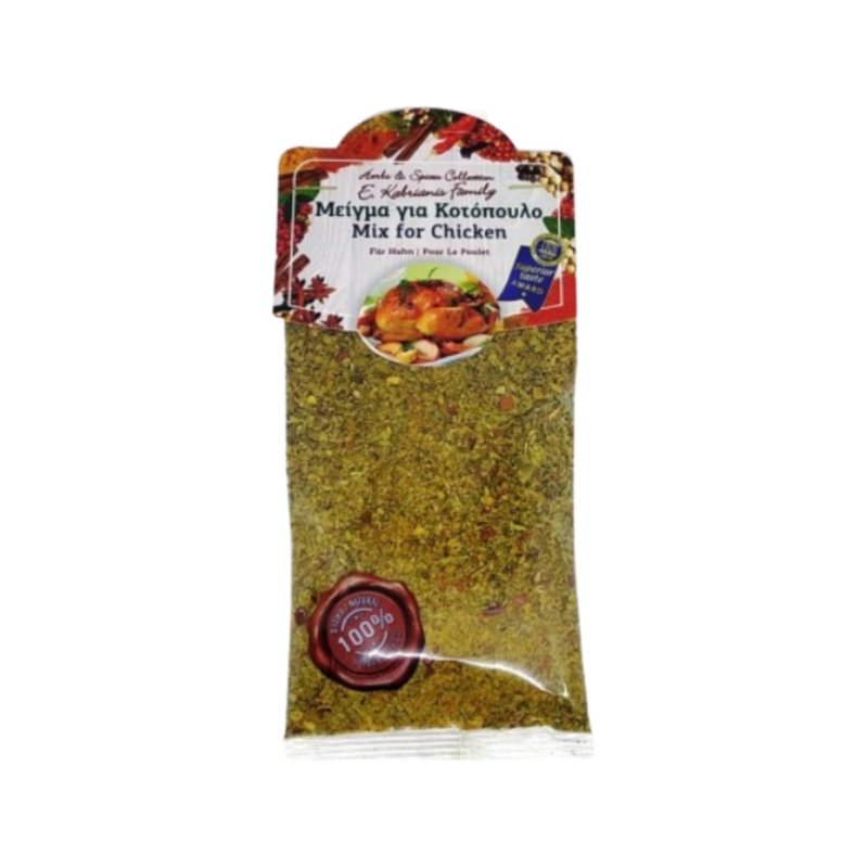 Przyprawa do kurczaka 50g