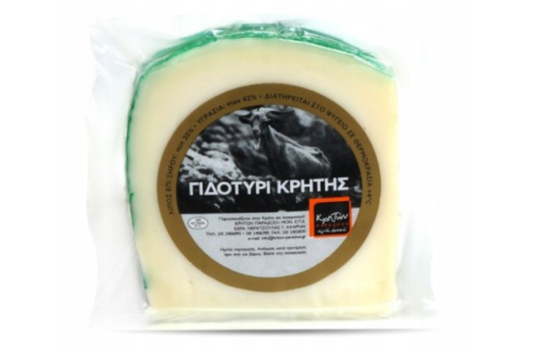 Ser kozi dojrzewający z Krety 200g Kriton Paradosi