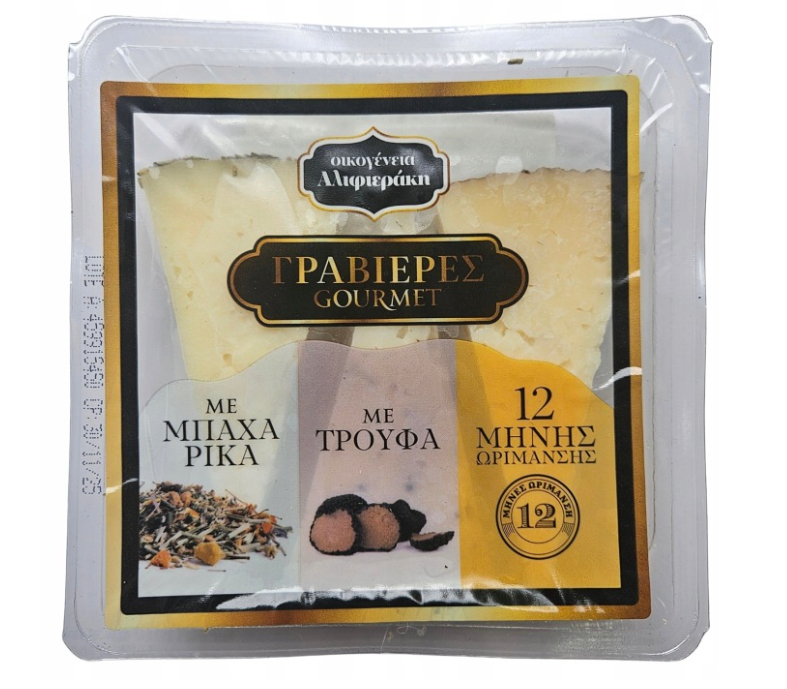 Graviera Trio – zestaw degustacyjny 3x50g do deski serów